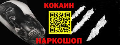 эйфоретик Кунгур