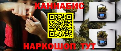 мефедрон Бугуруслан