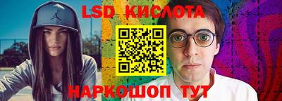 мдма Бузулук