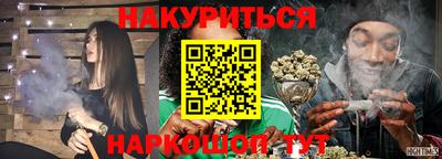 первитин Будённовск