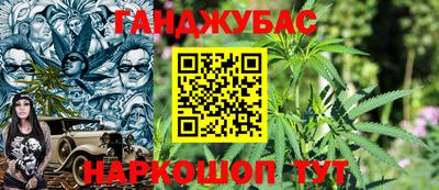 первитин Будённовск