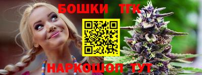 мефедрон Бугуруслан
