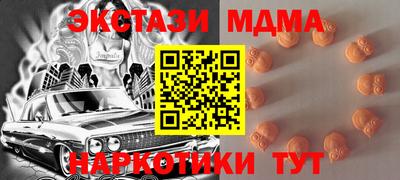 первитин Будённовск