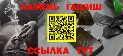 первитин Будённовск