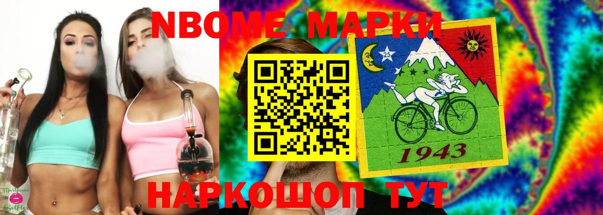 Лсд 25 экстази  Лсд 25 экстази ecstasy  Хабаровск  Вход с VPN  ЛСД экстази кислота 